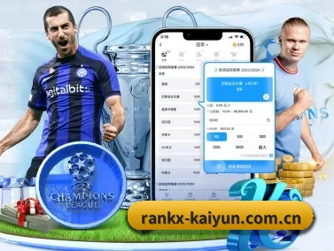 开云体育官网入口 APP - kaiyun
