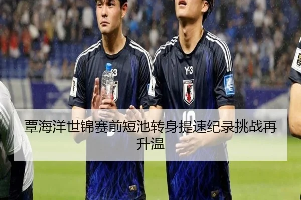 img_1789659042809_3400_0_685.jpg | kaiyun